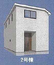 東葉勝田台10分 八千代市勝田台第11新築分譲住宅 1号棟