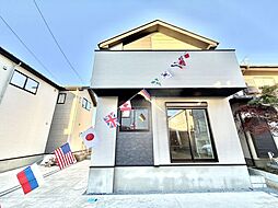 周辺施設充実　新築戸建　大和田20期　2号棟