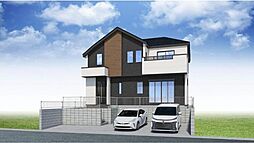 八木が谷北小学校、八木が谷中学校12分 新築 八木が谷3丁目