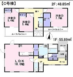 新築戸建　センチュリータウン栗山III　Ｃ号棟