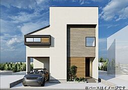 広々と4LDK 新築戸建  船橋市上山町3丁目