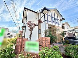 庭付　屋根付駐車場　改装済み　中古戸建　八千代市保品