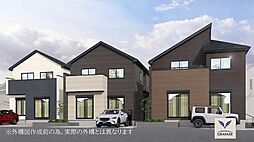 新分譲住宅 新築戸建 船橋市松が丘1丁目