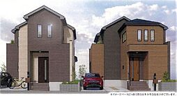 令和7年12月完成予定 南鎌ケ谷 戸建