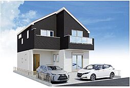 新築戸建　芝山5丁目