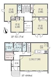 新築戸建　八千代台西10丁目