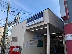 新築戸建　船橋市前原東5丁目