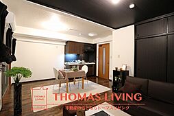 北九州市八幡西区穴生４丁目