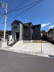 直方市大字上頓野の一戸建て