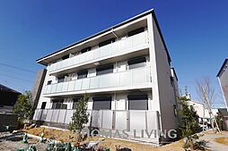 直方市知古１丁目