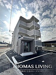 直方市大字感田