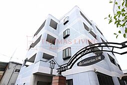 北九州市八幡西区熊西２丁目