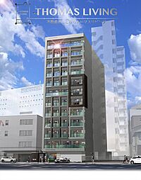 北九州市八幡西区黒崎３丁目