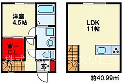 直方市大字感田