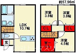 直方市大字感田