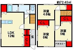 直方市大字感田の一戸建て