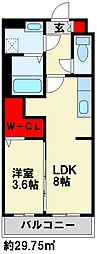 直方市大字感田