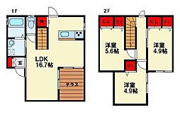 unicube上上津役 A