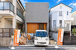 神戸市東灘区田中町3丁目新築一戸建