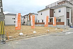 尼崎市大庄中通1丁目新築戸建全3区画 A号地