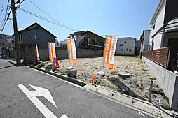 尼崎市大庄中通1丁目建築条件付き土地 A号地