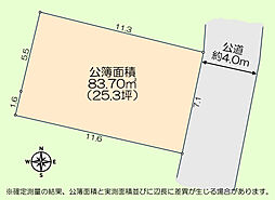 建築条件なし　川越市下新河岸1区画