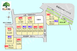 富士見市下南畑全13区画　建築条件付き土地