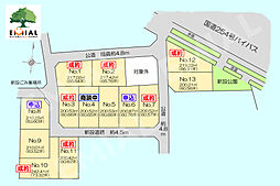 富士見市下南畑全13区画　建築条件付き土地