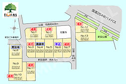 富士見市下南畑全13区画　建築条件付き土地