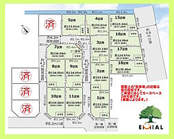 川越市山田　建築条件無し売地　全18区画