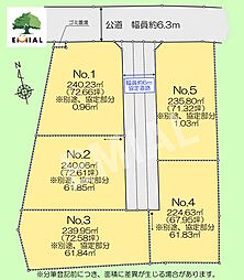 人気の南古谷エリア　誰でも建築可能な分譲地5区画
