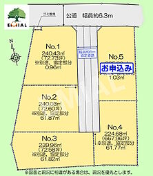 人気の南古谷エリア 誰でも建築可能な分譲地5区画