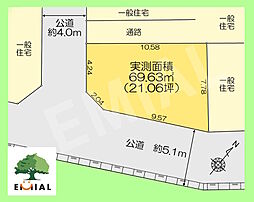 ふじみ野市苗間　建築条件なし売地