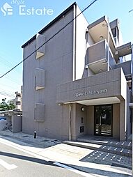 名古屋市千種区本山町４丁目