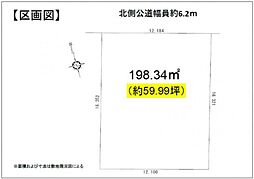 豊川市諏訪第一