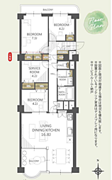 星ヶ丘アイリス南棟 408