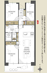サンハイツ八事ふじみB棟 405
