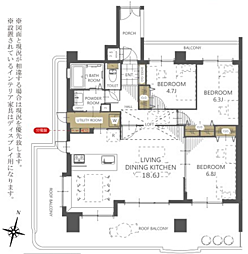 ライオンズガーデン蟹江 1101