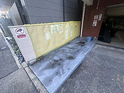 丸美タウンマンション伊勢山 607