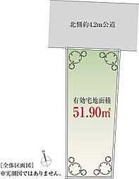 千歳船橋駅10分「桜丘」Selection