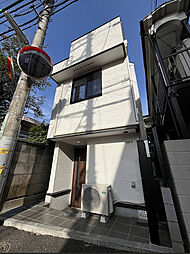 千歳船橋駅7分「船橋」Newhouse