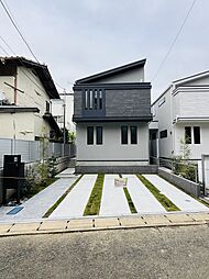 LDK20帖「世田谷区成城7丁目」A号棟　新築戸建てSelection