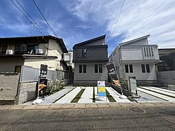 LDK20帖「世田谷区成城7丁目」A号棟　新築戸建てSelection