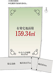 南道路「世田谷区砧」Selection