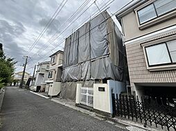 自由設計「西野川」Selection