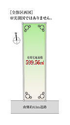 自由設計「世田谷区喜多見」Selection