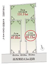 南道路「宮坂」Selection