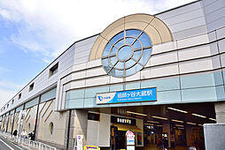 祖師谷大蔵駅12分「ミラクラス砧」新築戸建　D号棟