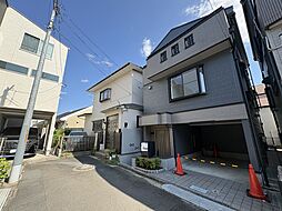 梅ヶ丘駅7分「世田谷区梅丘」Selection