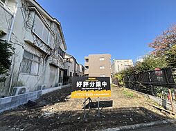 南道路「赤堤」Selection